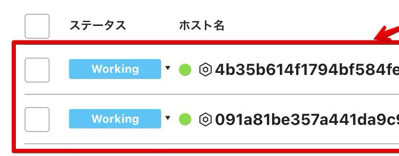 aws