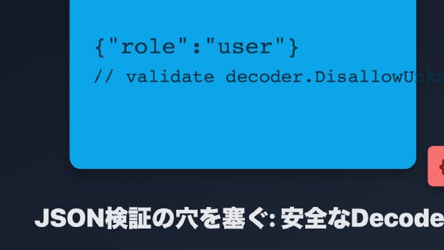 aws