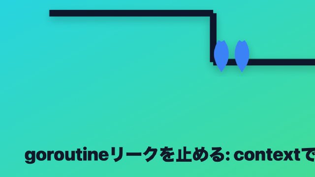 aws